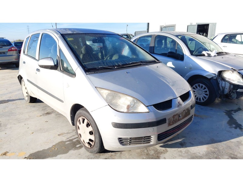 Recambio de cerradura puerta delantera derecha para mitsubishi colt vi (z3_a, z2_a) 1.5 di-d (z39a) referencia OEM IAM   
							