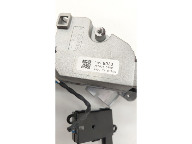 Recambio de conmutador de arranque para opel astra k (b16) 1.6 cdti (68) referencia OEM IAM 39079938  