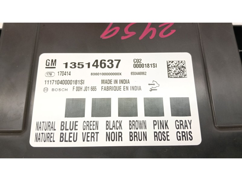 Recambio de modulo confort para opel astra k (b16) 1.6 cdti (68) referencia OEM IAM 13514637  
							