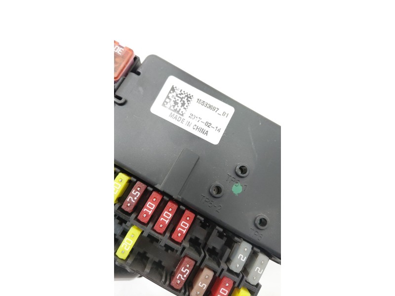 Recambio de caja reles / fusibles para opel astra k (b16) 1.6 cdti (68) referencia OEM IAM 1553369701  
							