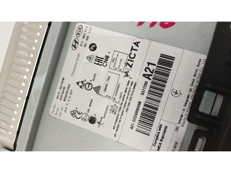 Recambio de pantalla multifuncion para hyundai i30 (pde, pd, pden) 1.4 mpi referencia OEM IAM 96170G4210P  