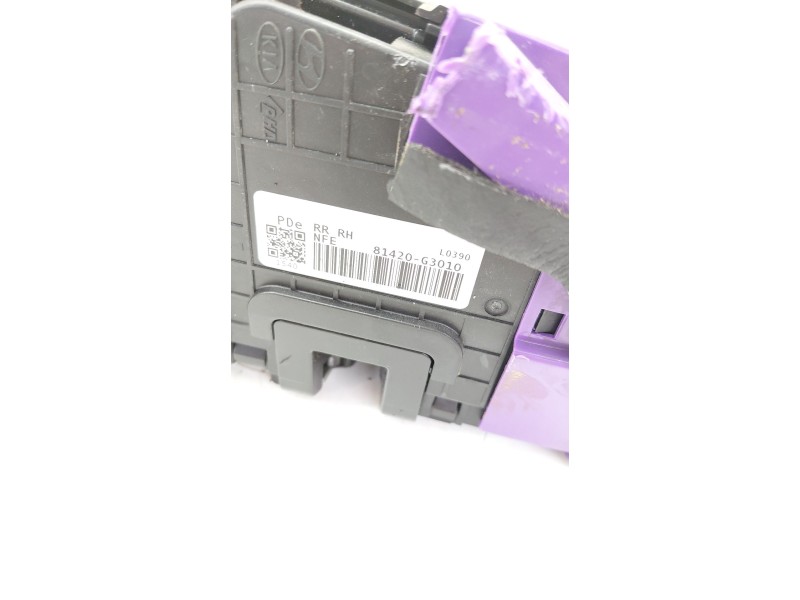 Recambio de cerradura puerta trasera derecha para hyundai i30 (pde, pd, pden) 1.4 mpi referencia OEM IAM 81420G3010  
							