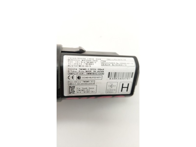 Recambio de interruptor para toyota auris (_e18_) 2.0 d-4d (ade186_) referencia OEM IAM 2842ATMIMB3  
							