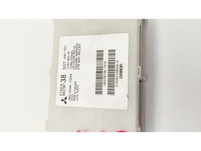 Recambio de caja reles / fusibles para mitsubishi mirage / space star vi hatchback (a0_a) 1.2 (a03a) referencia OEM IAM 8637B738
							