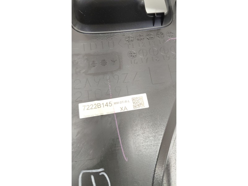 Recambio de guarnecido puerta trasera izquierda para mitsubishi mirage / space star vi hatchback (a0_a) 1.2 (a03a) referencia OE