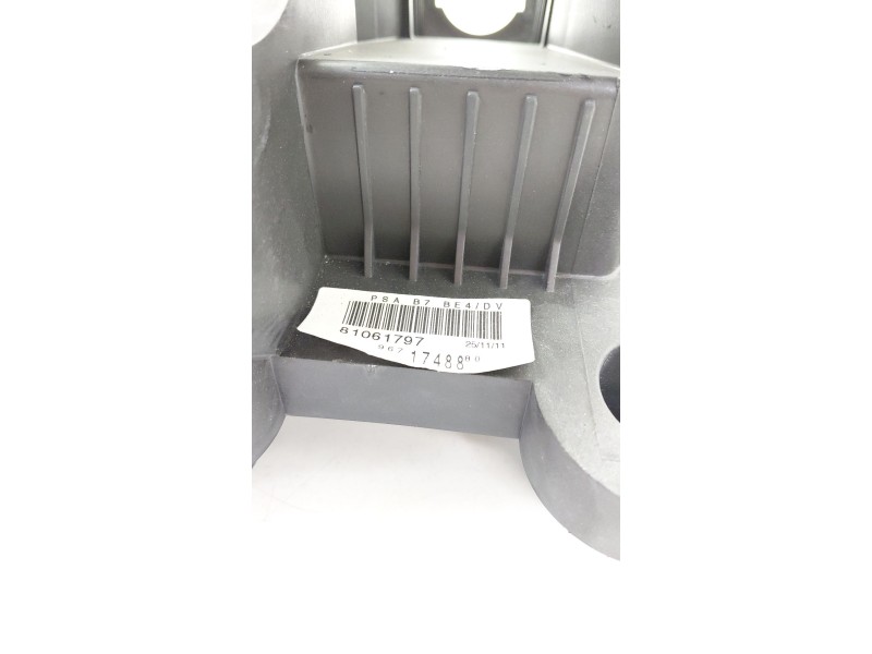 Recambio de palanca cambio para citroën c4 ii (nc_) 1.6 hdi 90 referencia OEM IAM 9671748880  
							