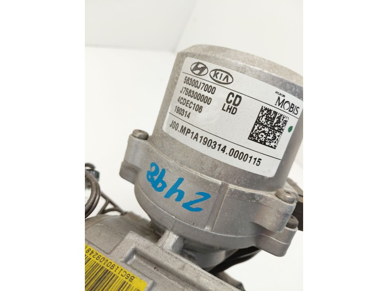 Recambio de columna direccion para kia ceed tourer (cd) 1.0 t-gdi referencia OEM IAM 56300J7000  
							