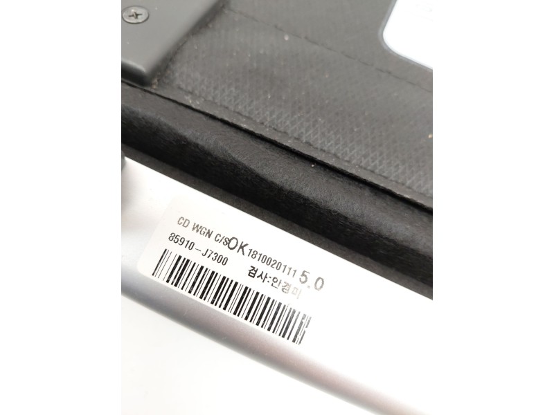 Recambio de bandeja trasera para kia ceed tourer (cd) 1.0 t-gdi referencia OEM IAM 85910J7300  