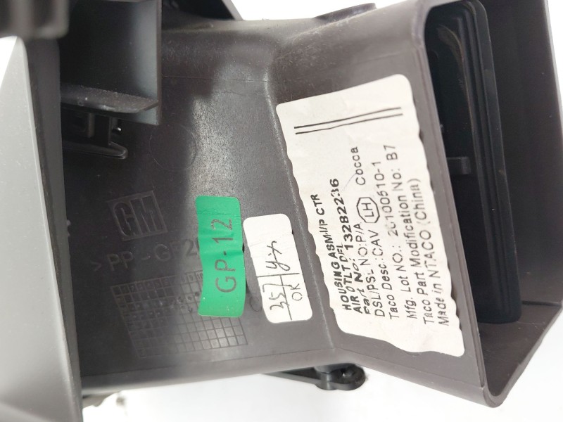 Recambio de rejilla aireadora para opel insignia a (g09) 2.0 cdti (68) referencia OEM IAM 13282236  