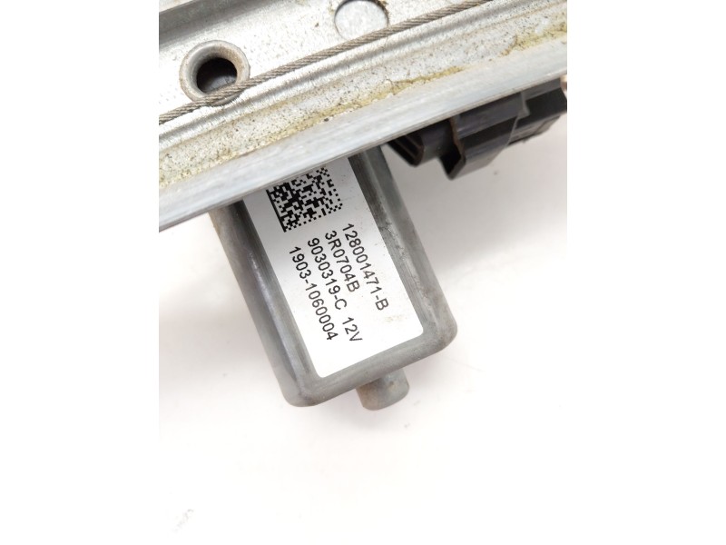 Recambio de elevalunas trasero derecho para dacia lodgy (js_) 1.5 dci referencia OEM IAM 128001471B  