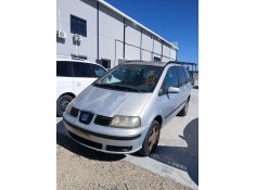 Recambio de cerradura puerta delantera izquierda para seat alhambra (7v8, 7v9) 1.9 tdi referencia OEM IAM   