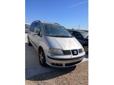 Recambio de cerradura puerta delantera derecha para seat alhambra (7v8, 7v9) 1.9 tdi referencia OEM IAM   