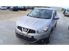 Recambio de cerradura puerta delantera izquierda para nissan qashqai i (j10, nj10) 1.5 dci referencia OEM IAM   