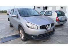 Recambio de cerradura puerta delantera derecha para nissan qashqai i (j10, nj10) 1.5 dci referencia OEM IAM   