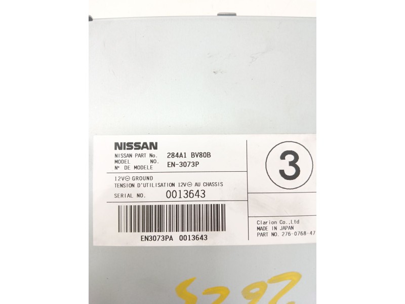 Recambio de modulo electronico para nissan juke (f15) 1.6 referencia OEM IAM 284A1BV80B  