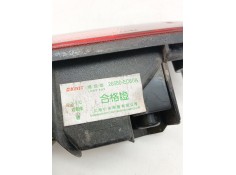 Recambio de piloto trasero central para nissan juke (f15) 1.6 referencia OEM IAM 26580ED50A   2