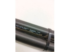 Recambio de amortiguadores maletero / porton para peugeot 208 i (ca_, cc_) 1.2 thp 110 referencia OEM IAM 9673083680   2