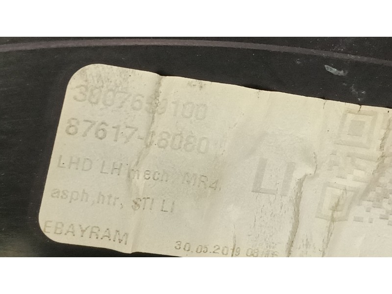 Recambio de retrovisor izquierdo para hyundai i20 i (pb, pbt) 1.4 crdi referencia OEM IAM   