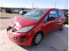 Recambio de cerradura puerta delantera izquierda para mitsubishi colt vi (z3_a, z2_a) 1.1 (z31a, z32a) referencia OEM IAM   
