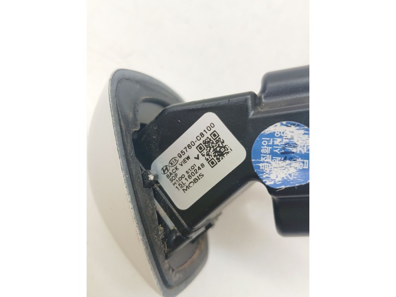 Recambio de modulo electronico para hyundai i20 ii (gb, ib) 1.4 crdi referencia OEM IAM 95760C8100  
							