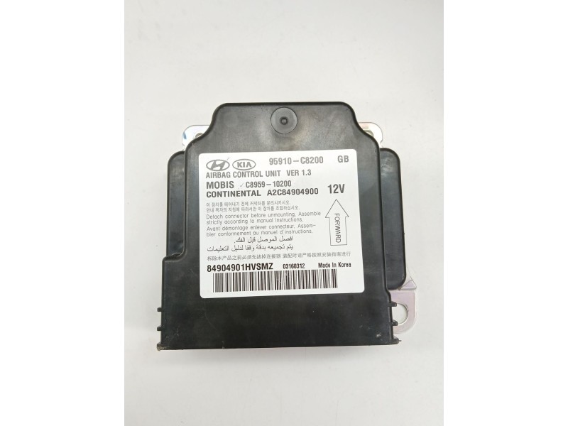 Recambio de kit airbag para hyundai i20 ii (gb, ib) 1.4 crdi referencia OEM IAM   