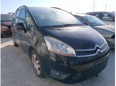 Recambio de cerradura puerta delantera derecha para citroën c4 grand picasso i (ua_) 1.6 hdi referencia OEM IAM   