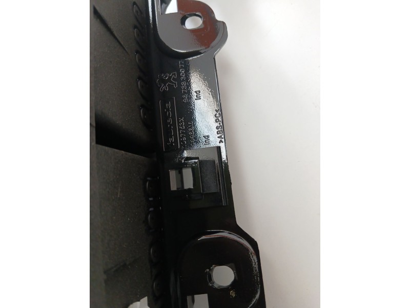 Recambio de moldura para peugeot 2008 i (cu_) 1.2 vti referencia OEM IAM 1097753X  
							