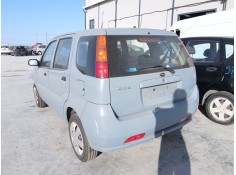 Recambio de cerradura puerta trasera izquierda para subaru justy iii (g3x) 1.3 awd (g3x413) referencia OEM IAM   