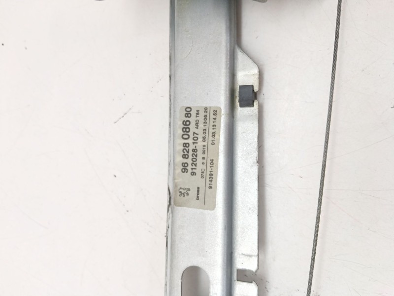 Recambio de elevalunas trasero derecho para peugeot 5008 (0u_, 0e_) 1.6 16v referencia OEM IAM 9682808680  
							