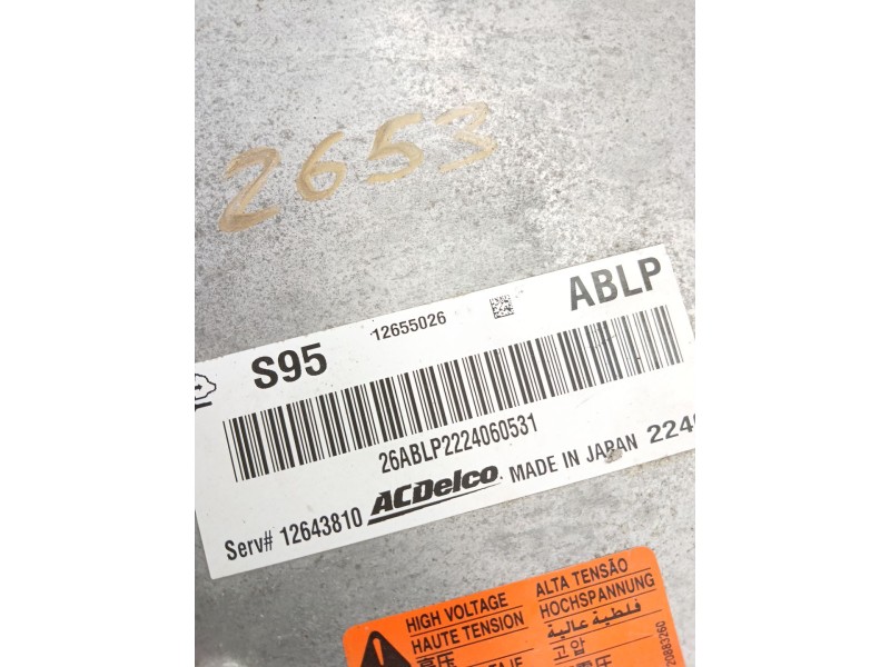 Recambio de bateria para opel ampera (r12) ev 150 referencia OEM IAM 12655026  
							