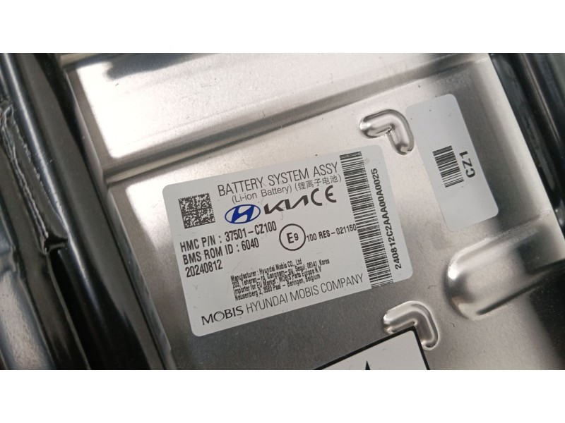 Recambio de bateria para hyundai tucson (nx4e, nx4a) 1.6 t-gdi hybrid referencia OEM IAM 37501CZ100  
							