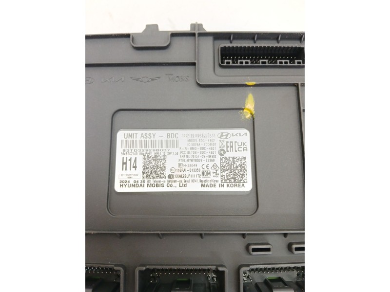 Recambio de modulo electronico para hyundai tucson (nx4e, nx4a) 1.6 t-gdi hybrid referencia OEM IAM 5074ABDC4E01  