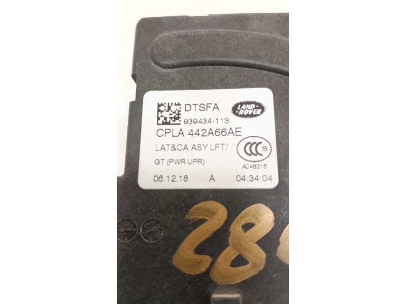 Recambio de cerradura maletero / porton para jaguar i-pace (x590) ev400 awd referencia OEM IAM CPLA442A66AE  
							
