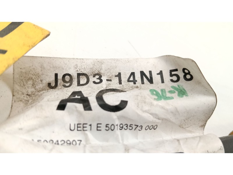 Recambio de no identificado para jaguar i-pace (x590) ev400 awd referencia OEM IAM J9D314N158  