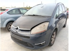 Recambio de cerradura puerta delantera izquierda para citroën c4 grand picasso i (ua_) 1.6 hdi referencia OEM IAM   