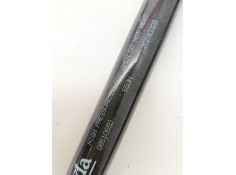Recambio de amortiguadores maletero / porton para audi q7 (4lb) 3.0 tdi quattro referencia OEM IAM 08510550   2