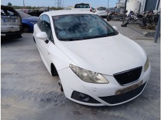 Recambio de cerradura puerta delantera derecha para seat ibiza iv (6j5, 6p1) 1.6 tdi referencia OEM IAM   