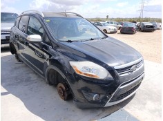Recambio de cerradura puerta delantera derecha para ford kuga i 2.0 tdci referencia OEM IAM   