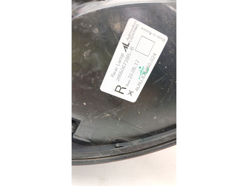 Recambio de piloto trasero derecho para renault captur i (j5_, h5_) 1.2 tce 120 referencia OEM IAM 265506738R  