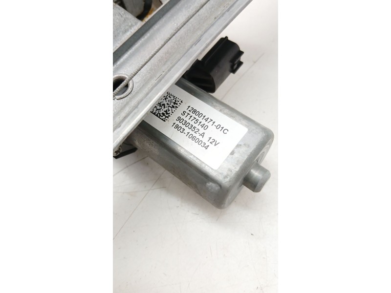 Recambio de elevalunas trasero derecho para renault captur i (j5_, h5_) 1.2 tce 120 referencia OEM IAM 12800147101C  
							