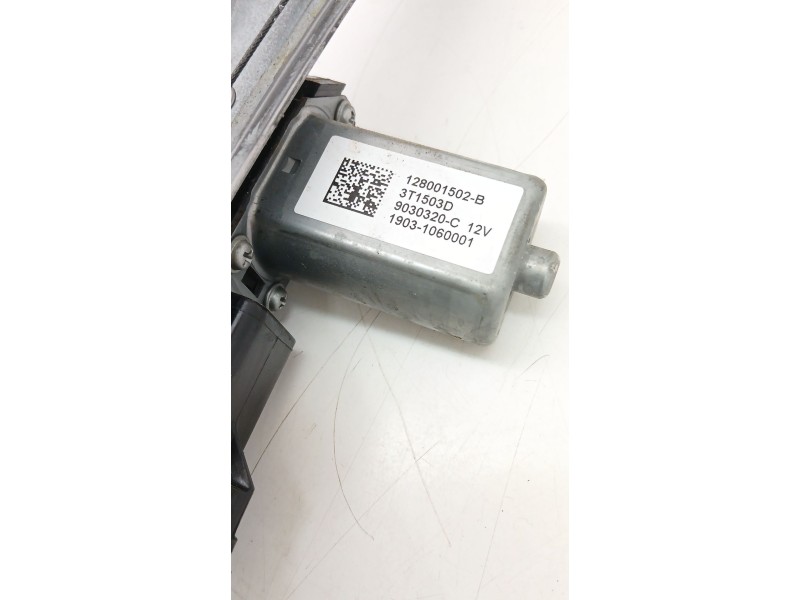 Recambio de elevalunas delantero izquierdo para renault captur i (j5_, h5_) 1.2 tce 120 referencia OEM IAM 19031060001  
