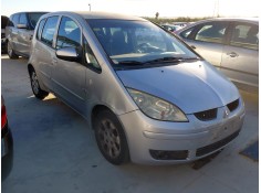 Recambio de cerradura puerta delantera derecha para mitsubishi colt vi (z3_a, z2_a) 1.1 (z31a, z32a) referencia OEM IAM   