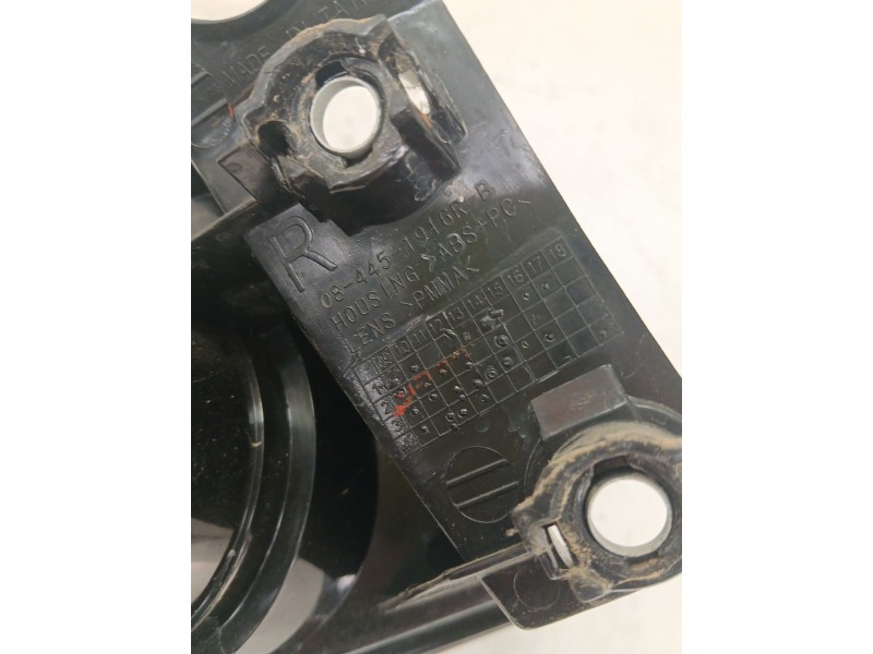 Recambio de piloto trasero derecho para seat ibiza iii (6l1) 1.4 tdi referencia OEM IAM 084451916R  