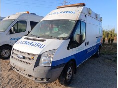 Recambio de cerradura puerta delantera izquierda para ford transit autobús (fd_ _, fb_ _, fs_ _, fz_ _, fc_ _) 2.2 tdci referenc