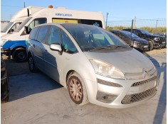 Recambio de cerradura puerta delantera derecha para citroën c4 grand picasso i (ua_) 1.6 vti 120 referencia OEM IAM   