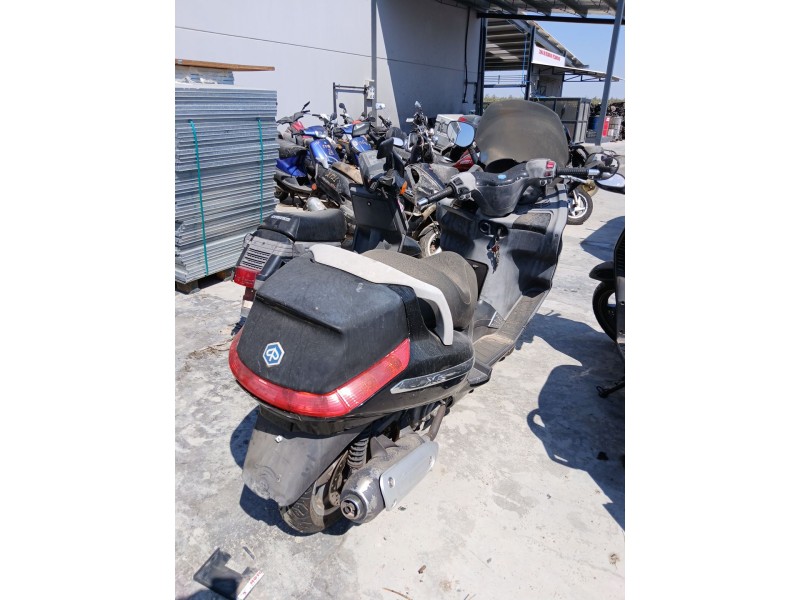 piaggio x8 del año 2007
							