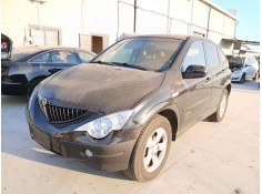 Recambio de cerradura puerta delantera izquierda para ssangyong actyon i 2.0 xdi referencia OEM IAM   