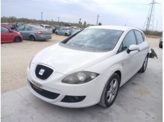 Recambio de cerradura puerta delantera izquierda para seat leon (1p1) 1.4 tsi referencia OEM IAM   