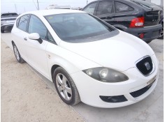 Recambio de cerradura puerta delantera derecha para seat leon (1p1) 1.4 tsi referencia OEM IAM   