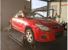 Recambio de cerradura puerta delantera derecha para hyundai i30 (fd) 1.6 crdi referencia OEM IAM   